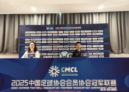 开云体育官网app下载-英超足球马刺球员交流与竞技比较