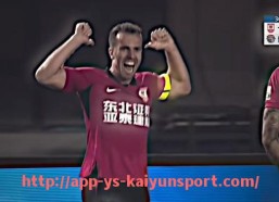 开云体育官网app下载-意甲球队参加欧洲超级杯的表现及战绩