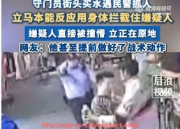 开云体育官网app下载-腾讯视频官方平台直播西甲每场赛事精彩集锦