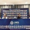 开云体育官网app下载-英超足球马刺球员交流与竞技比较