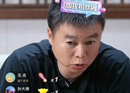 开云体育官网app下载-火箭队历史上是否进入过NBA总决赛？深度解析