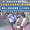 开云体育官网app下载-腾讯视频官方平台直播西甲每场赛事精彩集锦