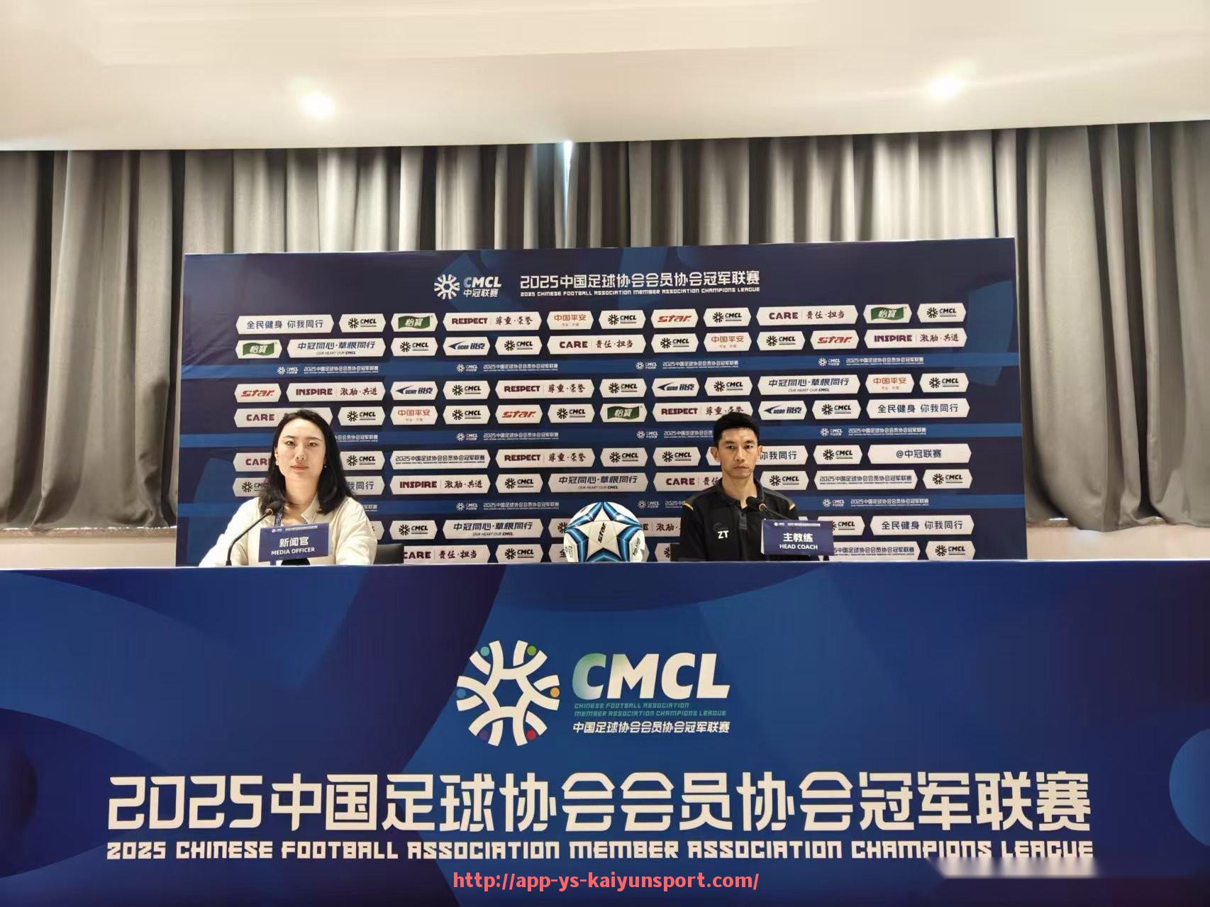 开云体育官网app下载-英超各国球员排名及其对联赛整体水平的贡献