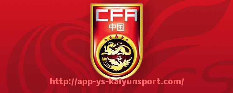 开云体育官网app下载-2025年世俱杯球员替补服饰设计及功能全面解析