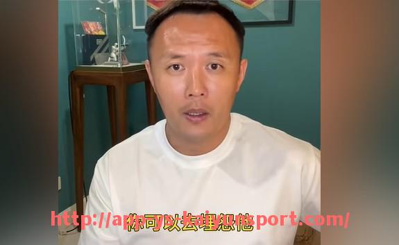 开云体育官网app下载-世俱杯官方公告速递,关注权威信息及时掌握赛事变动